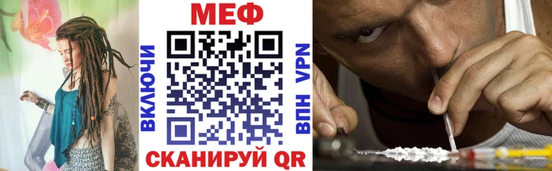 Магазин наркотиков Краснозаводск Alpha PVP  Cocaine  Меф мяу мяу  ГАШИШ 