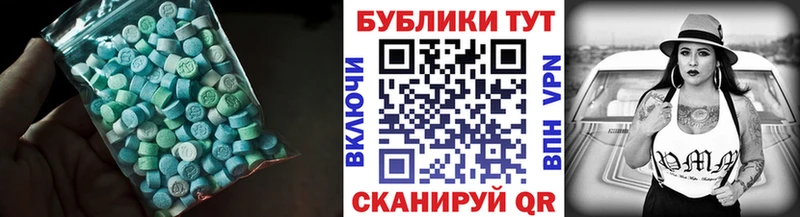 где найти наркотики Краснозаводск Экстази louis Vuitton
