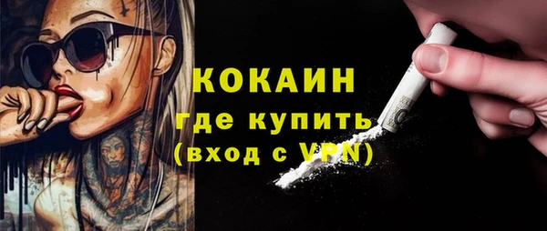 mix Абдулино