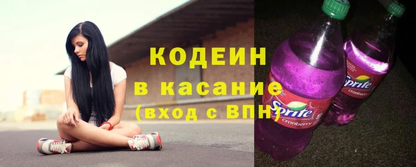 mix Абдулино