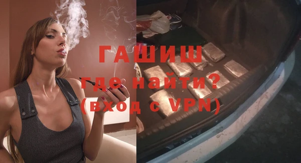 mix Абдулино