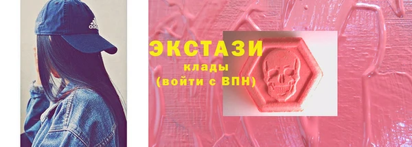 спиды Алзамай