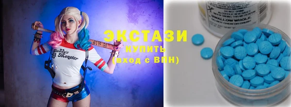 спиды Алзамай