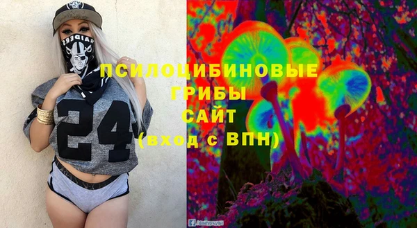 mix Абдулино