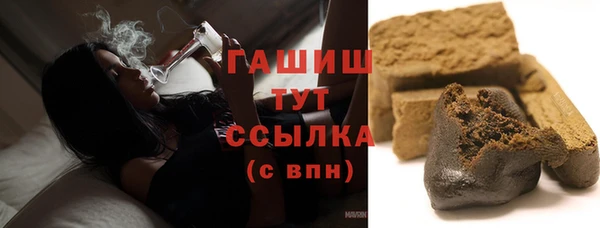 спиды Алзамай