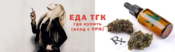 mix Абдулино