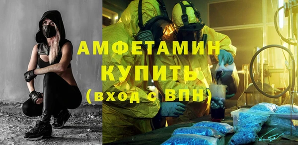 mix Абдулино