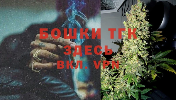 героин Абинск