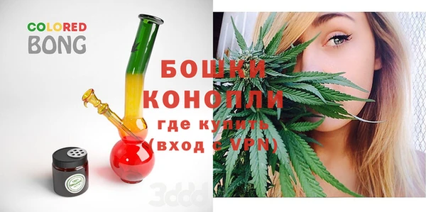 героин Абинск