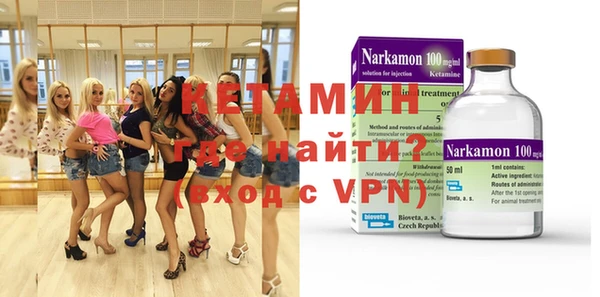 mix Абдулино