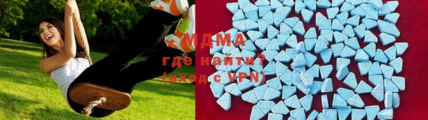 спайс Медвежьегорск