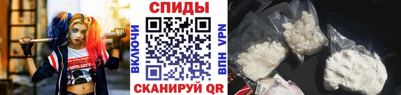Метамфетамин Декстрометамфетамин 99.9%  Краснозаводск 