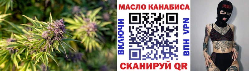 kraken как войти Краснозаводск Дистиллят ТГК Wax