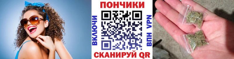Бошки марихуана Ganja  Краснозаводск 